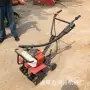 新款家用农用除草旋耕机