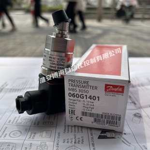 Danfoss Danfoss MBS3050 Pressure Sensor 060G1152/1409/3586/3739/6248