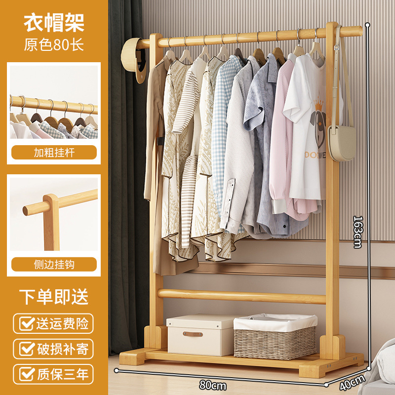 80 기본 색상 F40