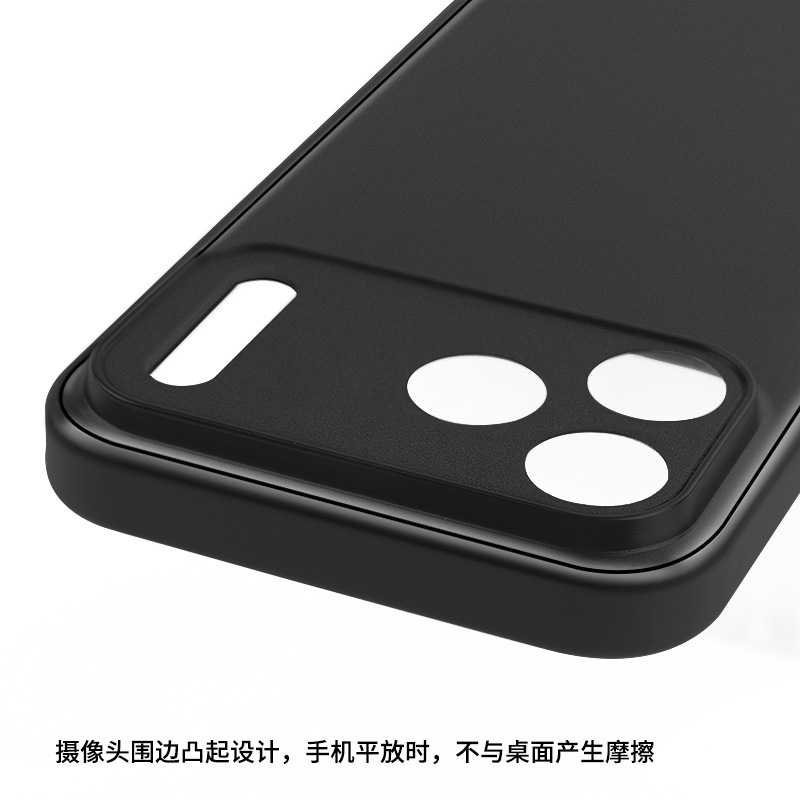 苹果 iP17 Pro Max 柔甲(精孔)7335-JF