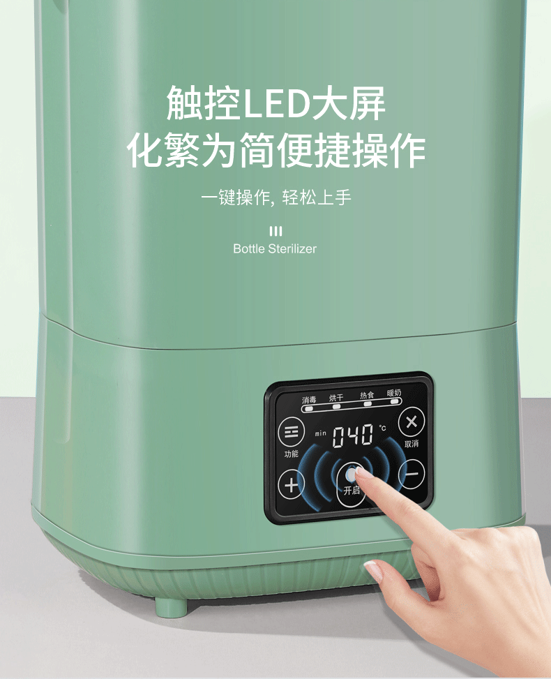 O1CN01QpJ1rm2COYxTTHcrF_!!2050