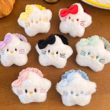 卡通五角星猫咪发圈精品店毛绒公仔玩偶头绳皮筋diy马年创意发饰