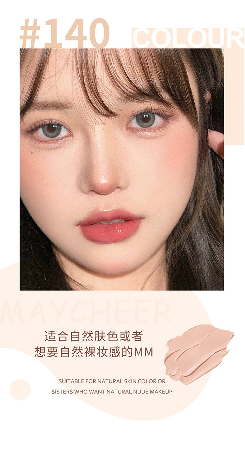 Cross-border Meisier Concealer, freckle concealer, Foundation cream, dark circles, acne marks, freckles, waterproof facial brand makeup undefined