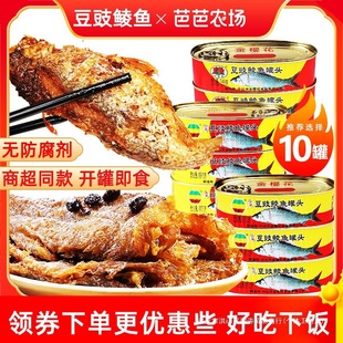 6�����N�~���^����X��10�~�жλ���ʳ�_�޹�8g��ʳ14��������