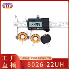 �ŭh늸�T8026 22UH �h��܇��늸� �S�׭h늸�늸ж���Ȧ�S��ֱ�N