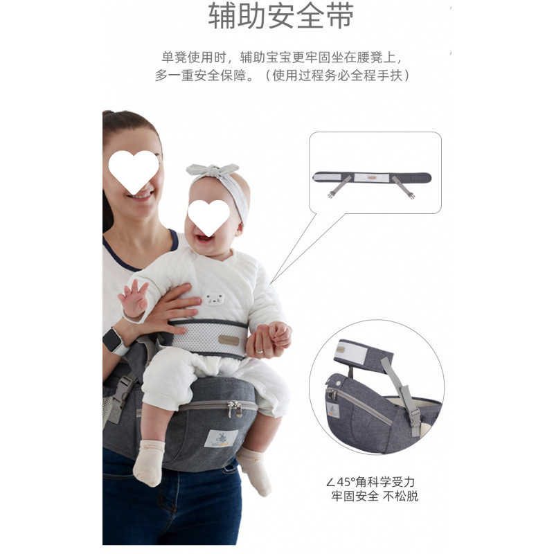 아래의 사용자 정의 옵션을 사용하면 베이비 벨트를 추가할 수 있습니다.