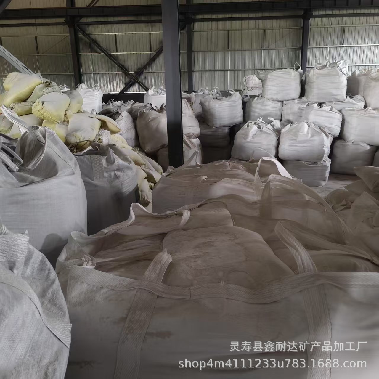 微信图片_20250228101303