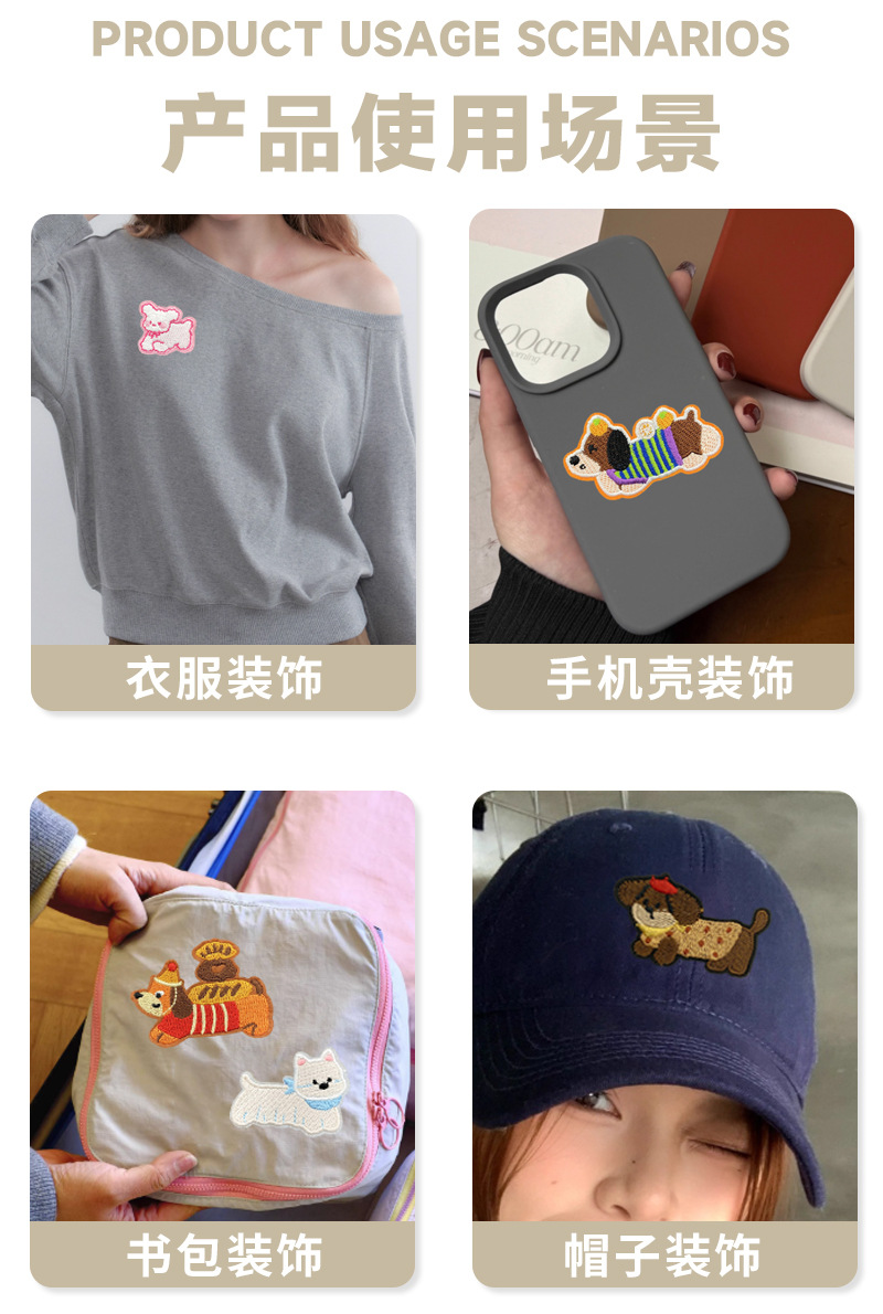 详情页_06.jpg