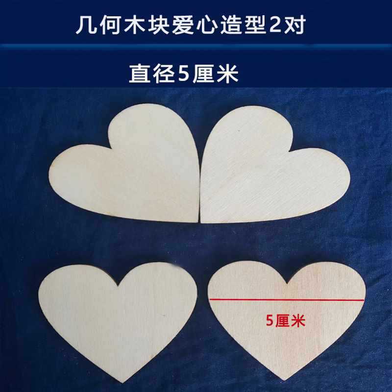 染めの幾何学的な挟みのツールの形のパズルの捺染の青いインディゴの染料のワックスは青い染めの木片を染めて手作りの材料を学びます。|undefined