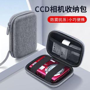 CCD�ռ{��С�����C����Ƭ�C���a���o���m����������῵��ʿ����