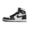 AJ high gang black and white