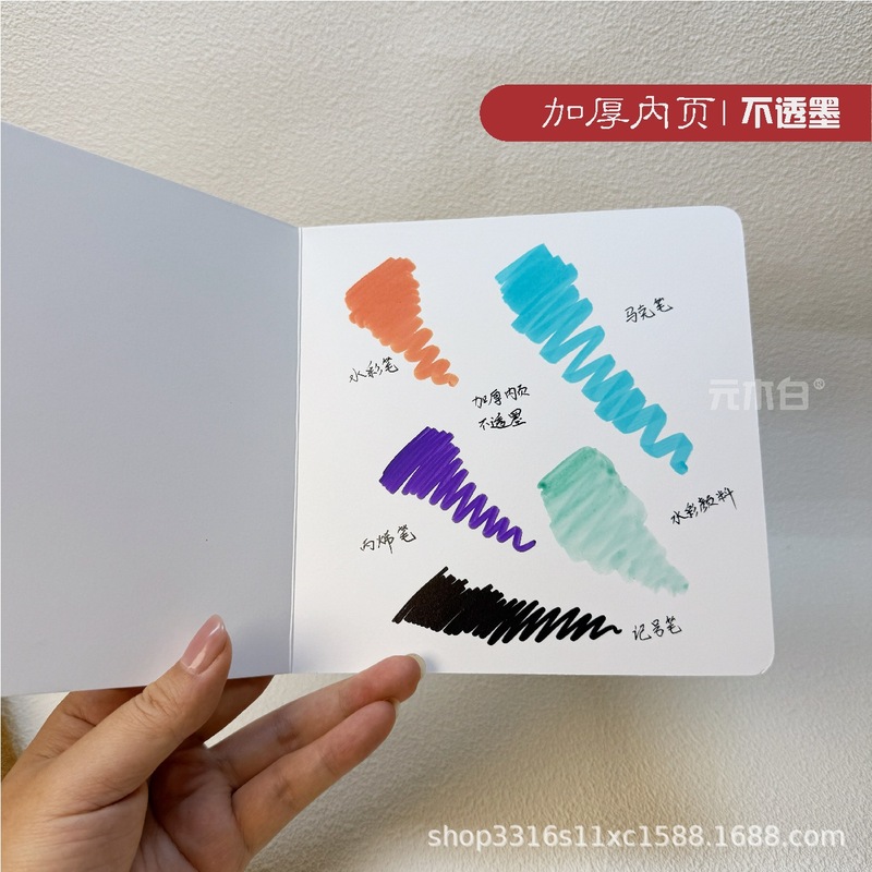 【1万人のコレクション】16.5元木製白ソフトシェル空白絵本厚紙蝶ページ絵本スタジオペイント|undefined
