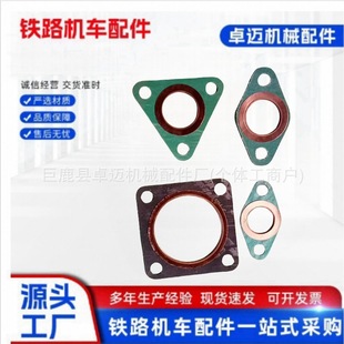 �����I���a���~��ʯ�މ| ���P䓰�����ʯī�| �X���oʯ�މ|Ƭ