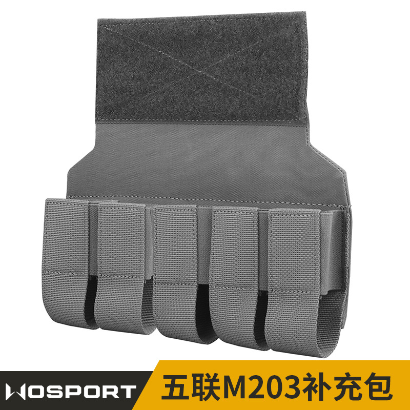 Wosport Five-Link M203 Supplementary Bag Multi-Functional Tactical Front Module Partition Accessories Convenient Tool Bag