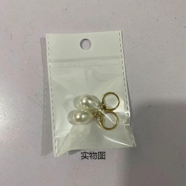 Drop-shaped, golden