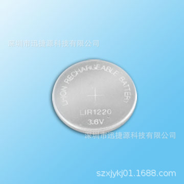 厂家供应LIR1220 电池弹片 纽扣电池贴片电池扣