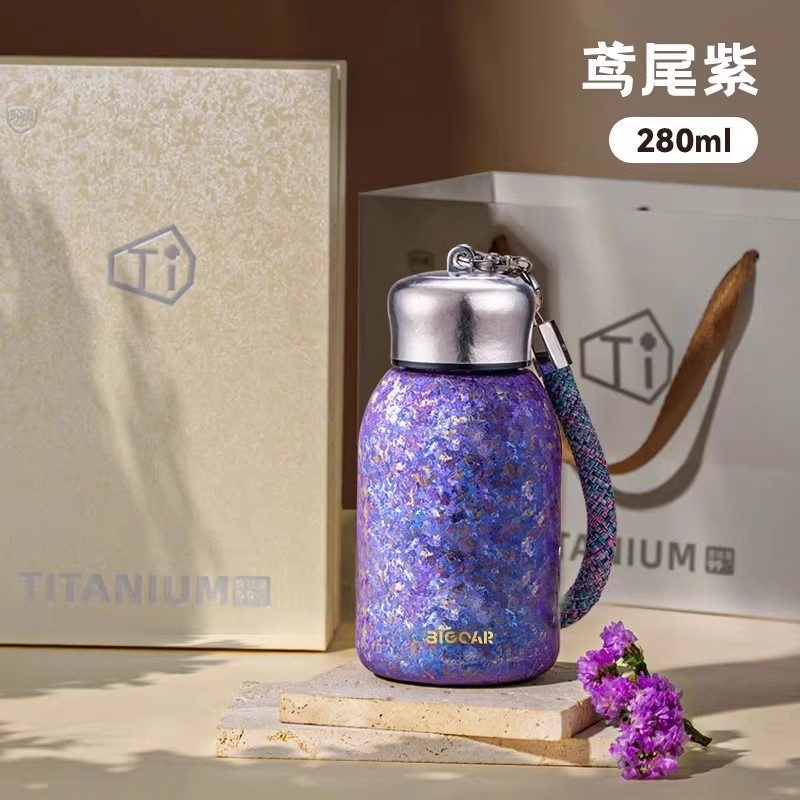 BIGCAR纯钛口袋保温杯2025新款高颜值水杯小巧便捷小容量高档钛杯|undefined