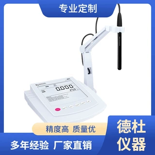 DT931-S硫离子浓度计