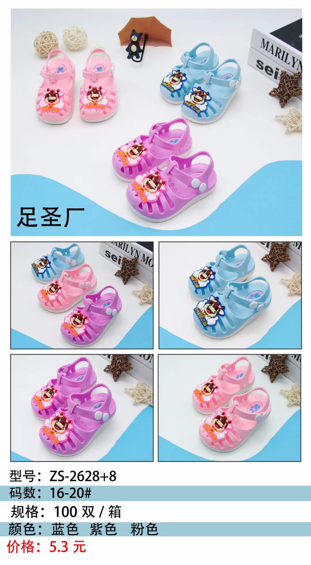 d7078a676fd5af78426b26e527662f