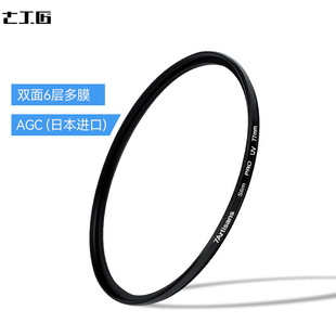 7artisans�߹���MC UV�R46 49 52 55 62 67 72 77 82mm�����ĤUV