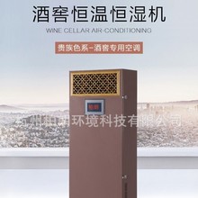 ���ʙC�����ܿ��{BLHF915PSA2020�a�ؐa��C����3P5P�C����վ����