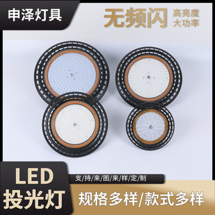 LED mining lamp UFO factory lamp factory lamp warehouse workshop lamp industrial hanging chain ceiling lamp 100W150W200W