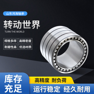 �߷��꿹��܈�C�S��FCDP160230850���ЈA���L���S��524137�F؛