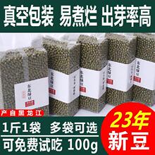 |СG؛sZlѿԭ϶ӾGrԷN5