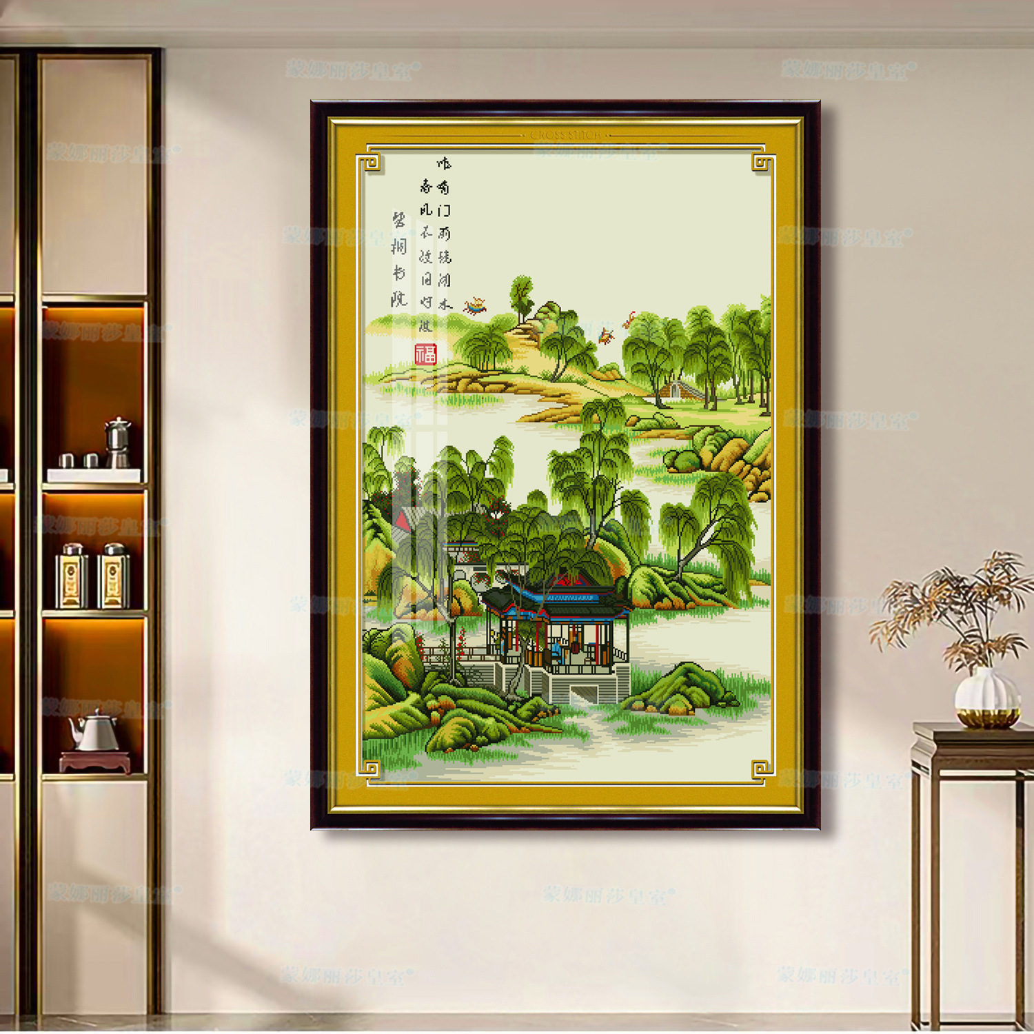 Mona Lisa Real bordado cruzado, academia, yuanmingyuan nuevo estilo nacional paisaje bordado cruzado decoración hecha a mano image 1