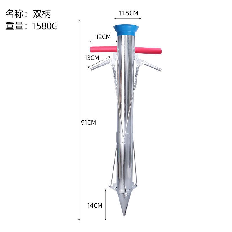 苗を植える器の苗を移す器の万能種の唐辛子の苗の神器の移植器の野菜の農業用の道具の手動の野菜の移植器|undefined