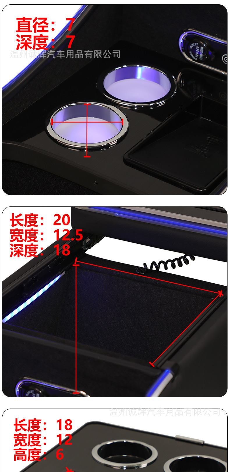 Suitable for Mercedes-Benz old and new vito Vito 116 Viano viano storage box v260 armrest box modification