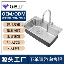 羳304ӺPһwzϴNϴôβ