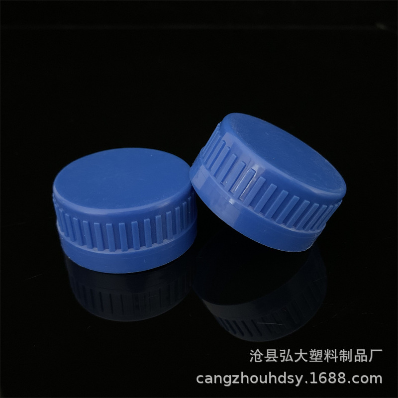 48口机油防盗盖塑料螺旋盖 护肤品牙斜纹防盗盖机油盖玻璃水盖子