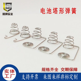 ���ݏS���b����늳؏����������ý��|����ؓ�O����늳����Ώ���
