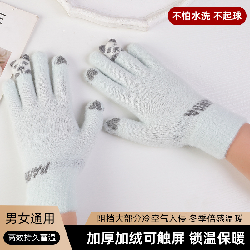 gloves autumn and winter women‘s cute riding warm thickened cold protection student knitted wool touch screen cotton gloves five fingers