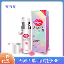 ����Ů����¶Ů�Կ������Һ������Ȥ����ƷŮ�ø߳�Һ���l���l