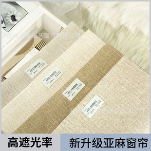 С�Ӷ������l���ڹ⁆�鴰�����ҿ͏d�̨��͸����|�����ڹ�����