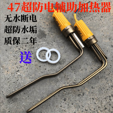 ̫���늼ӟ��늟��늼ӟ��� ���ɟ� ���ؿ�47ͨ���͹��oˮ���