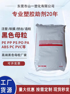 ��s��ɰͨ����ɫĸ��ɫĸ��ע���w���߹����������ںڷN��Ĥ����