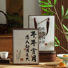 20246﹝YbͶYTFُyc֬F؛