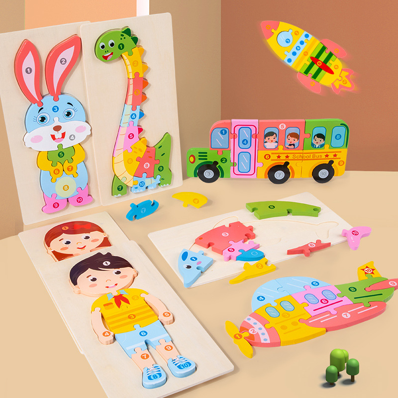 Rompecabezas tridimensional de madera 3D bloques de construcción rompecabezas de dinosaurio de juguete educación temprana animal piezas grandes de herramientas de transporte niños cognitivos