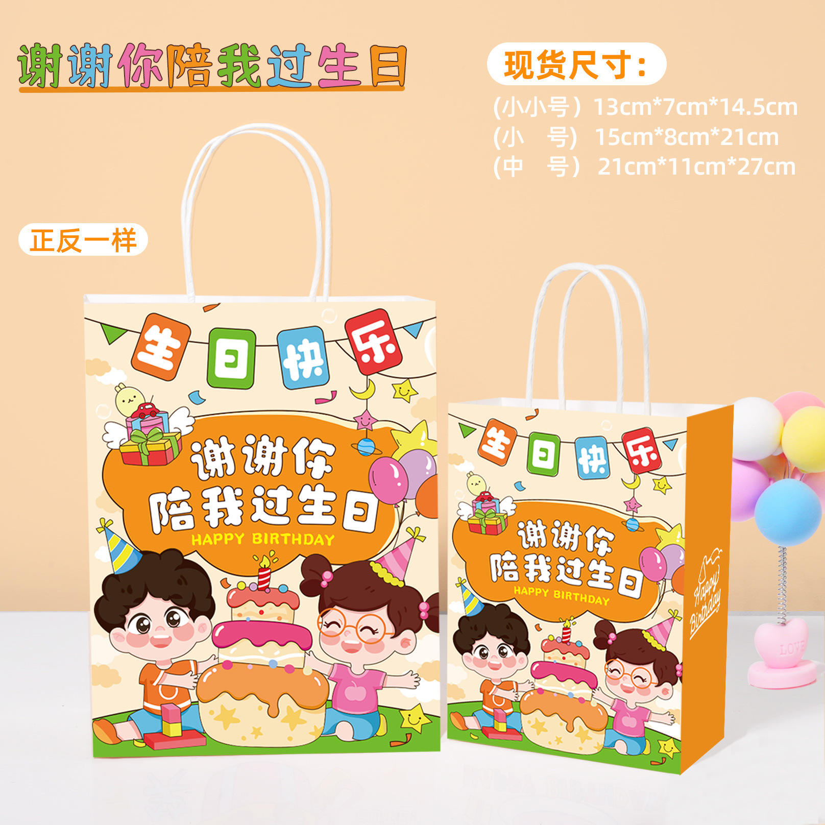 Bolsas de papel kraft personalizadas bolsas de ropa bolsas de panadería bolsas de embalaje para llevar bolsas de regalo en stock LOGO