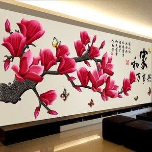 Jiahe Wanshixing Cross Stitch Thread Embroidery 2024 New Large Magnolia Full Embroidery Living Room Simple Self-embroidery Handmade