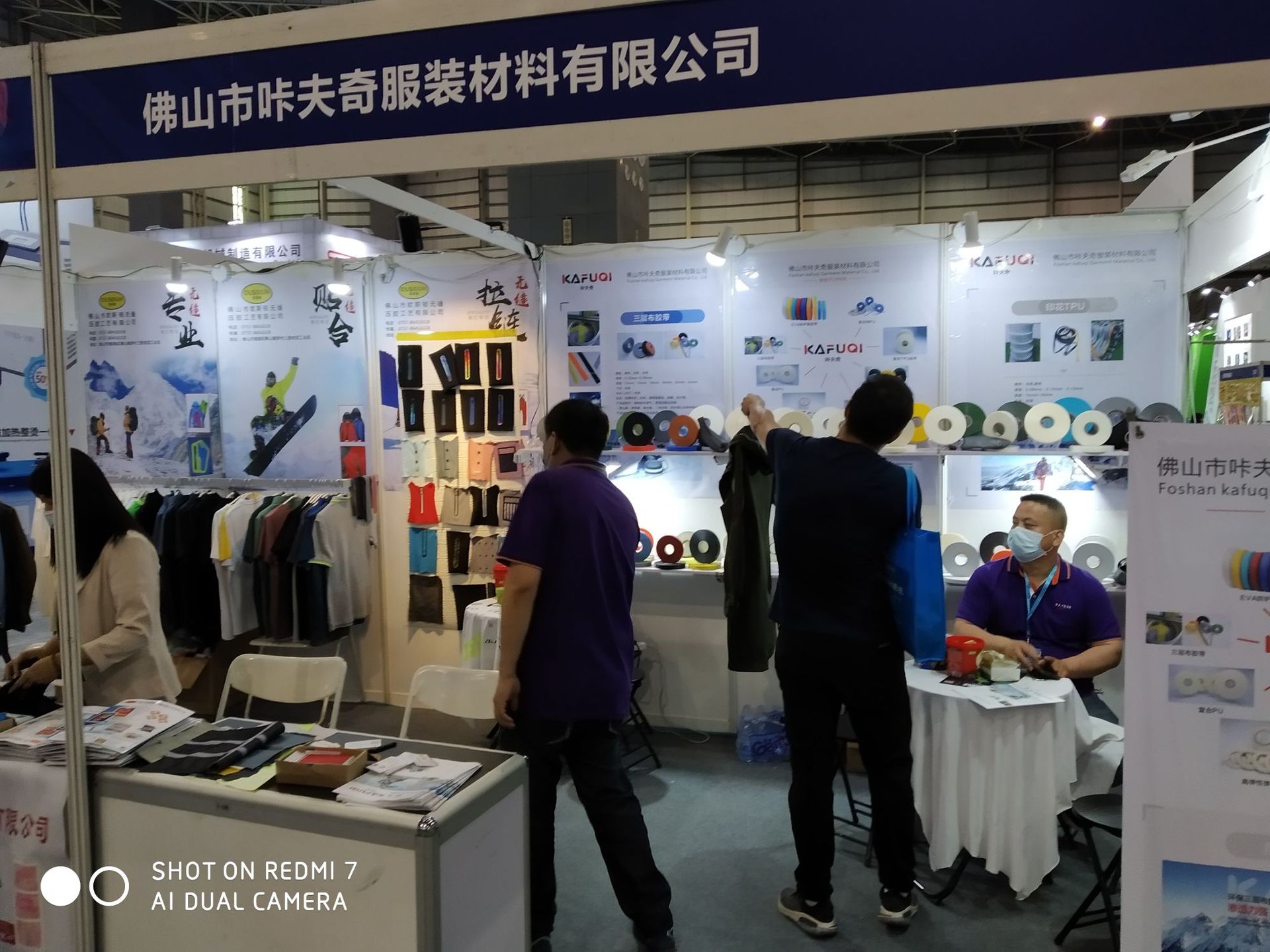 微信图片_20210610143410