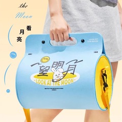 中秋毛毡礼物包装盒圆形显眼包抱抱桶单肩斜挎圆筒手提包伴手礼袋