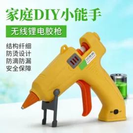 热熔胶;其他五金工具;压敏胶