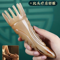 牛角櫛 頭皮マッサージツール 育毛経絡櫛 ピーリングケア 本物 天然円筒型 卸売 厚手 純粋なヘアケア