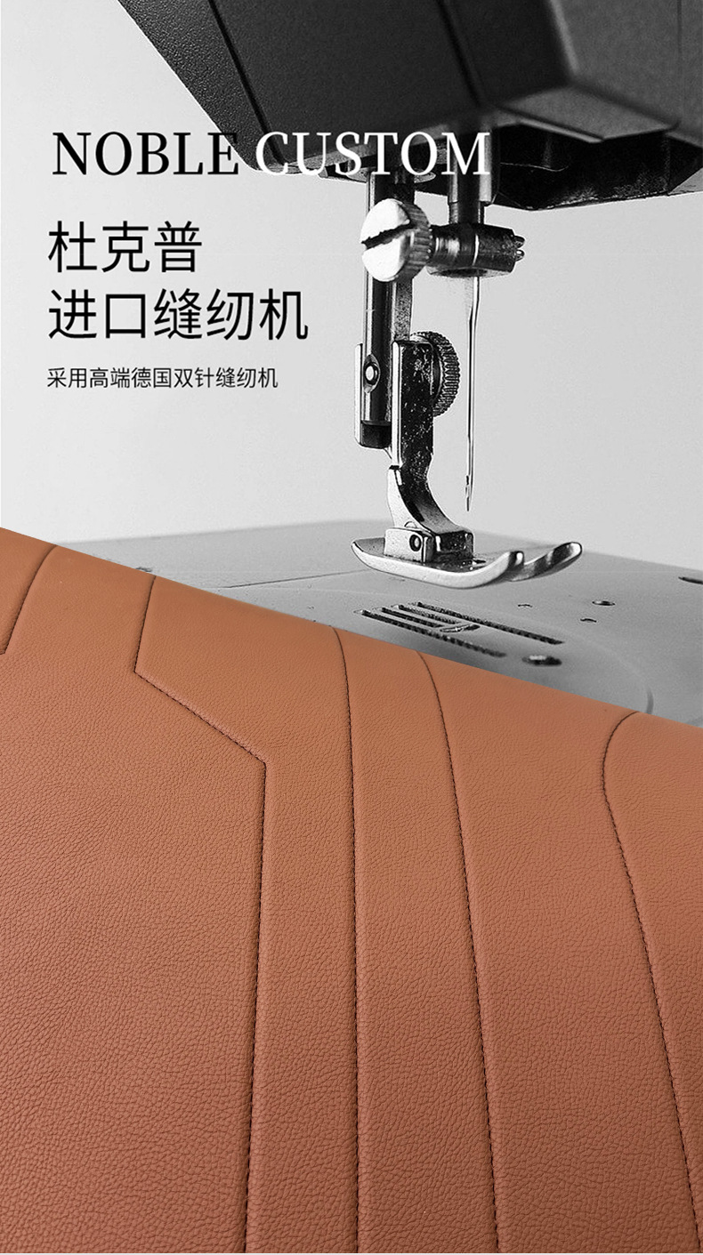 Suitable for U7 Trunk Mat 2025 U7Phev Zengcheng U7Ev Pure Electric Modified Leather Trunk Mat