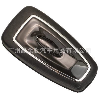 control key 433Mhz FSK – Car Keys