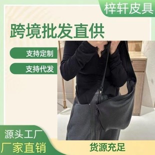 Top layer bubble high-grade croissant small group lazy HOBO dumpling underarm bag new tote shoulder messenger bag for women